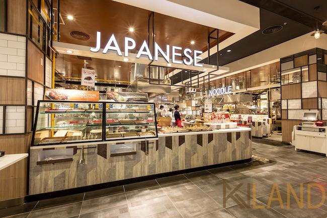 ập-doàn-AeonMall-muốn-xây-TTTM-ở-Cần-Thơ-tổng-vốn-250-triệu-USD-khoanamland12