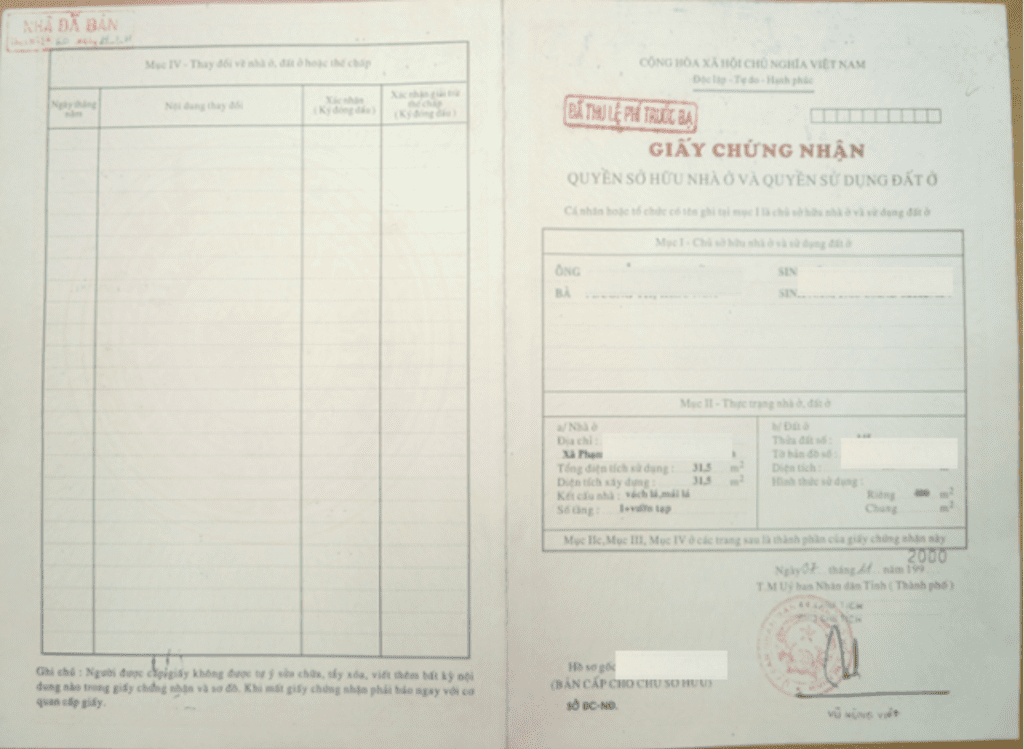 Sổ hồng mẫu cũ, mẫu số 1